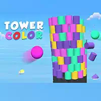 Цветна Кула
