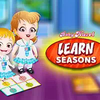 baby_hazel_learn_season Игры