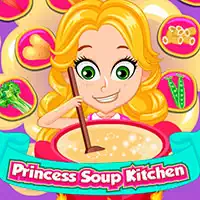 プリンセス スープ キッチン