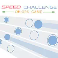 スピード チャレンジ カラー ゲーム