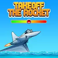 Απογείωση The Rocket