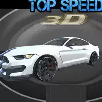 Максимална Скорост 3D